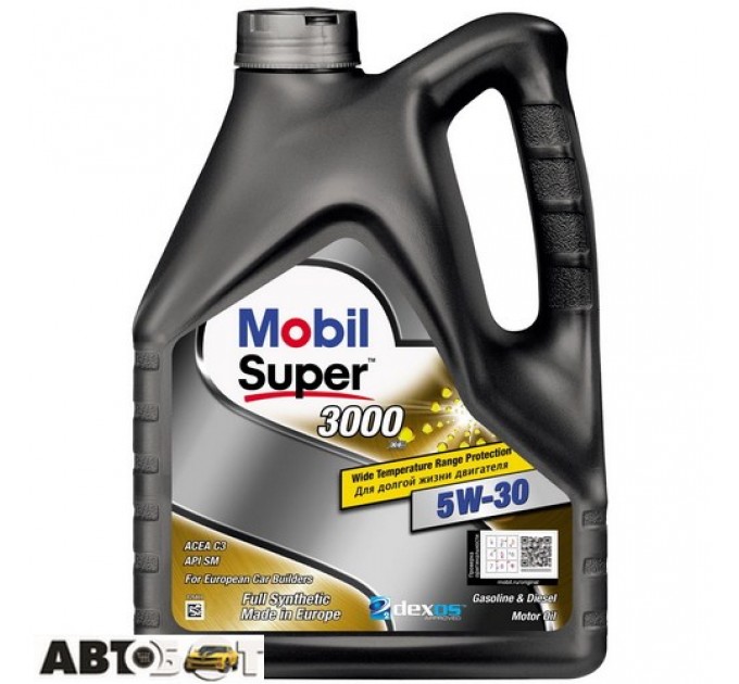 Моторное масло MOBIL Super 3000 XE 5W-30 150 944 5л, цена: 1 607 грн.
