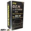 Моторное масло MANNOL 7713 O.E.M. for Hyundai/Kia 5W-30 4л, цена: 2 092 грн.