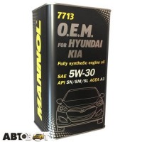 Моторное масло MANNOL 7713 O.E.M. for Hyundai/Kia 5W-30 4л