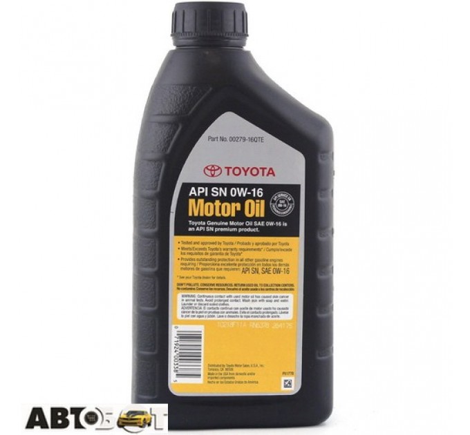  Моторное масло Toyota Synthetic Motor Oil 0W-16 0027916QTE 946мл