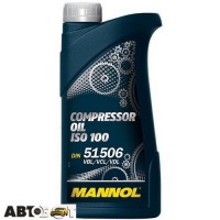 Компресорне масло MANNOL Compressor Oil ISO 100 1л