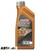Моторное масло CASTROL EDGE SUPERCAR A 0W-20 1л, цена: 550 грн.