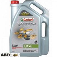 Моторное масло CASTROL Vecton 10W-40 E4/E7 7л