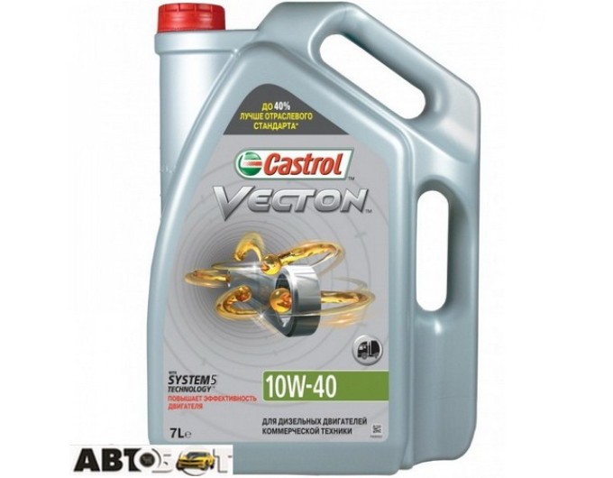 Моторное масло CASTROL Vecton 10W-40 E4/E7 7л, цена: 1 298 грн.