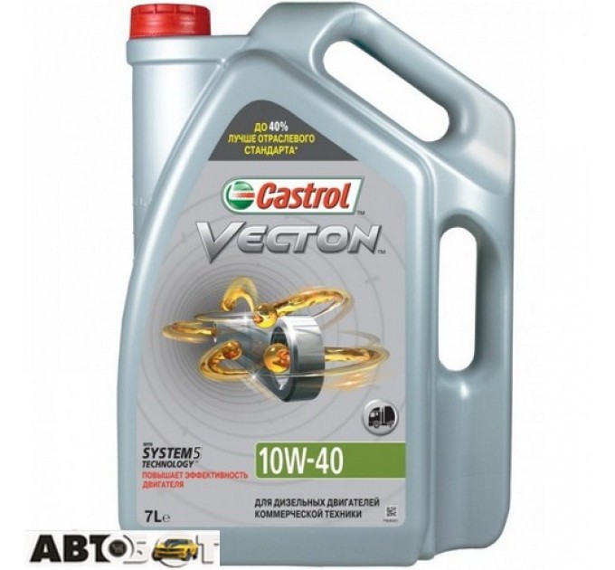 Моторна олива CASTROL Vecton 10W-40 E4/E7 7л, ціна: 1 187 грн.