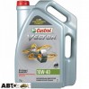 Моторное масло CASTROL Vecton 10W-40 E4/E7 7л, цена: 1 187 грн.