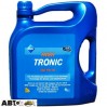 Моторное масло ARAL HighTronic 5W-40 5л, цена: 2 100 грн.