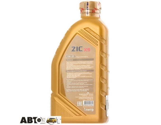 Моторное масло ZIC X9 5W-30 1л, цена: 774 грн.