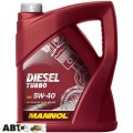 Моторна олива MANNOL DIESEL TURBO 5W-40 5л, ціна: 2 838 грн.