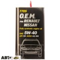 Моторна олива MANNOL 7705 O.E.M. for Renault Nissan 5W-40 4л, ціна: 2 084 грн.