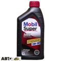 Моторное масло MOBIL Super Premium 5000 5W-30 SN 946мл, цена: 231 грн.