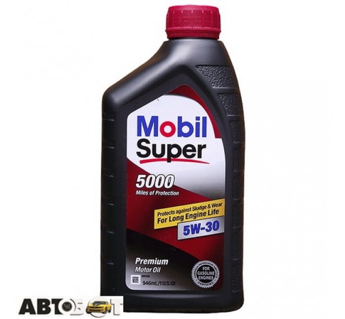 Моторна олива MOBIL Super Premium 5000 5W-30 SN 946мл, ціна: 177 грн.