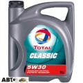 Моторное масло TOTAL CLASSIC C4 5W-30 5л, цена: 2 874 грн.