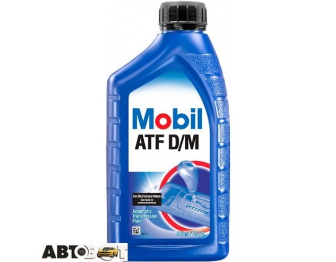 Трансмісійна олива MOBIL ATF D/M 946мл, ціна: 358 грн.