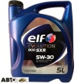 Моторное масло ELF EVOLUTION 900 SXR 5W-30 5л, цена: 2 055 грн.
