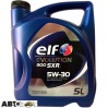 Моторное масло ELF EVOLUTION 900 SXR 5W-30 5л, цена: 1 796 грн.