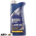 Моторное масло MANNOL DIESEL EXTRA 10W-40 1л, цена: 572 грн.