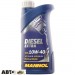 Моторное масло MANNOL DIESEL EXTRA 10W-40 1л, цена: 314 грн.