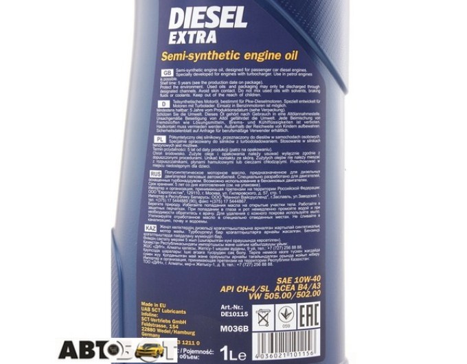 Моторное масло MANNOL DIESEL EXTRA 10W-40 1л, цена: 572 грн.