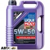 Моторное масло LIQUI MOLY Synthoil High Tech 5W-50 9068 5л, цена: 3 963 грн.