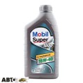 Моторна олива MOBIL Super 1000 X1 15W-40 1л, ціна: 355 грн.