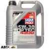 Моторное масло LIQUI MOLY Top Tec 4300 5W-30 8031(2324) 5л, цена: 3 224 грн.