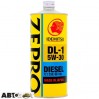 Моторное масло Idemitsu Zepro Diesel DL-1 5W-30 1л, цена: 364 грн.
