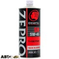 Моторное масло Idemitsu Zepro Racing 5W-40 1л, цена: 1 135 грн.