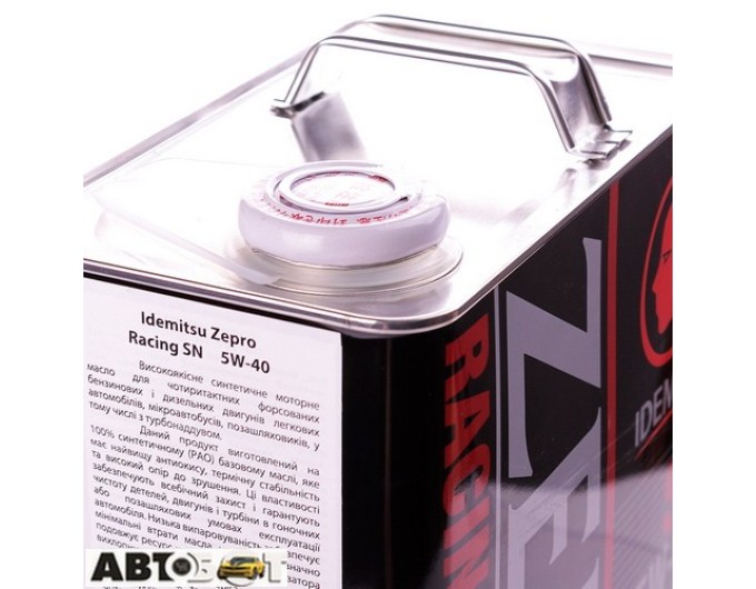 Моторное масло Idemitsu Zepro Racing 5W-40 4л, цена: 5 023 грн.