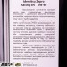Моторное масло Idemitsu Zepro Racing 5W-40 4л, цена: 3 683 грн.