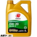 Моторное масло Idemitsu Gasoline 0W-20 SN/GF-5 4л, цена: 2 709 грн.