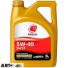 Моторное масло Idemitsu Gasoline & Diesel 5W-40 SN/CF 4л, цена: 1 959 грн.