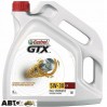 Моторное масло CASTROL GTX CS 5W-30 C4 4л, цена: 2 138 грн.