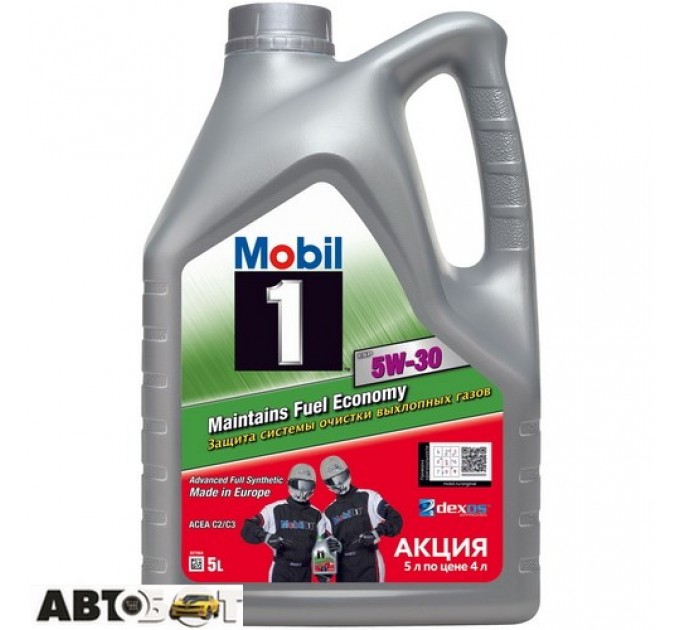 Моторное масло MOBIL 1 ESP 5W-30 3403199010 5л, цена: 2 617 грн.