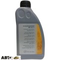 Трансмісійна олива Mercedes-benz MB 236.15 A000989690511AULE 1л, ціна: 813 грн.