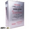 Трансмісійна олива Toyota CVT Fluid FE 0888602505 4л, ціна: 2 149 грн.