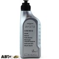 Трансмісійна олива VAG Gear Oil G052145S2 1л, ціна: 2 061 грн.