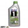 Моторное масло MOBIL 1 ESP 5W-30 1л, цена: 516 грн.