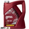 Моторное масло MANNOL DIESEL TDI 5W-30 5л, цена: 2 072 грн.