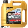 Моторное масло LIQUI MOLY Leichtlauf 10W-40 1318 9501 4л, цена: 1 815 грн.