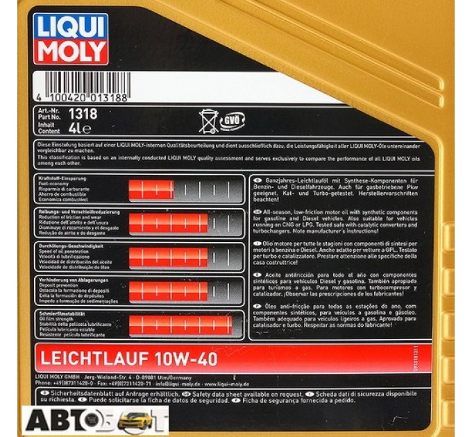 Моторное масло LIQUI MOLY Leichtlauf 10W-40 1318 9501 4л, цена: 1 858 грн.