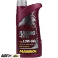 Моторное масло MANNOL Racing+Ester 10W-60 1л, цена: 913 грн.