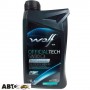 Моторна олива WOLF OFFICIALTECH 5W-30 C2/C3 1л