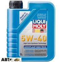 Моторное масло LIQUI MOLY Leichtlauf High Tech 5W-40 2327/8028 1л