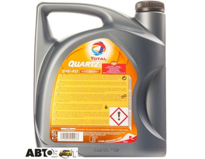 Моторное масло TOTAL Quartz 9000 Energy 5W-40 5л, цена: 1 939 грн.