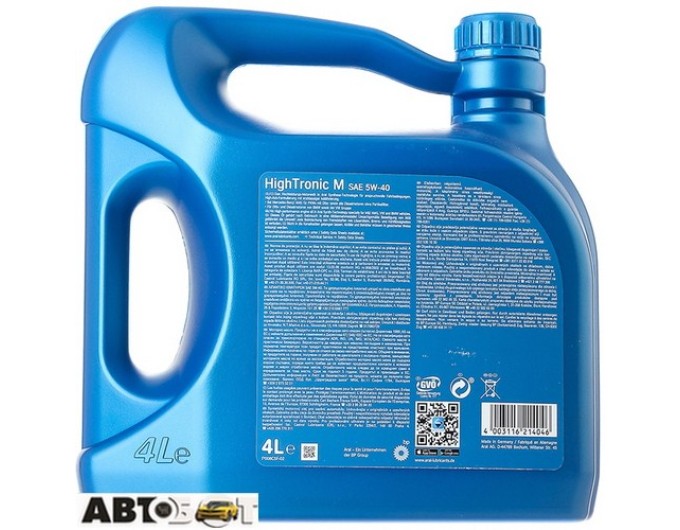 Моторное масло ARAL HighTronic M 5W-40 4л, цена: 2 410 грн.