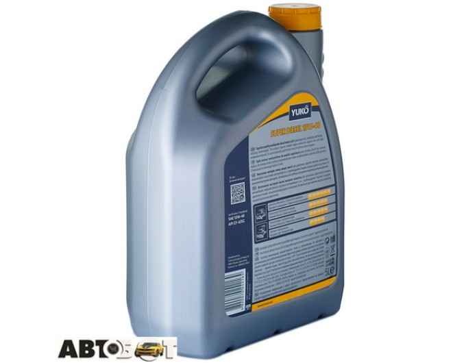Моторное масло Yuko SUPER DIESEL 15W-40 5л, цена: 1 674 грн.