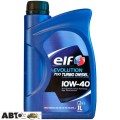 Моторное масло ELF EVOLUTION 700 TURBO DIESEL 10W-40 1л, цена: 362 грн.