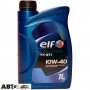 Моторна олива ELF Evolution 700 STI 10W-40 1л