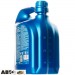Моторное масло ARAL HighTronic J 5W-30 4л, цена: 1 540 грн.
